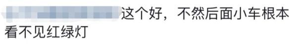 減少車禍，這里的紅綠燈竟這樣設(shè)計(jì)！網(wǎng)友：建議全國(guó)推廣
